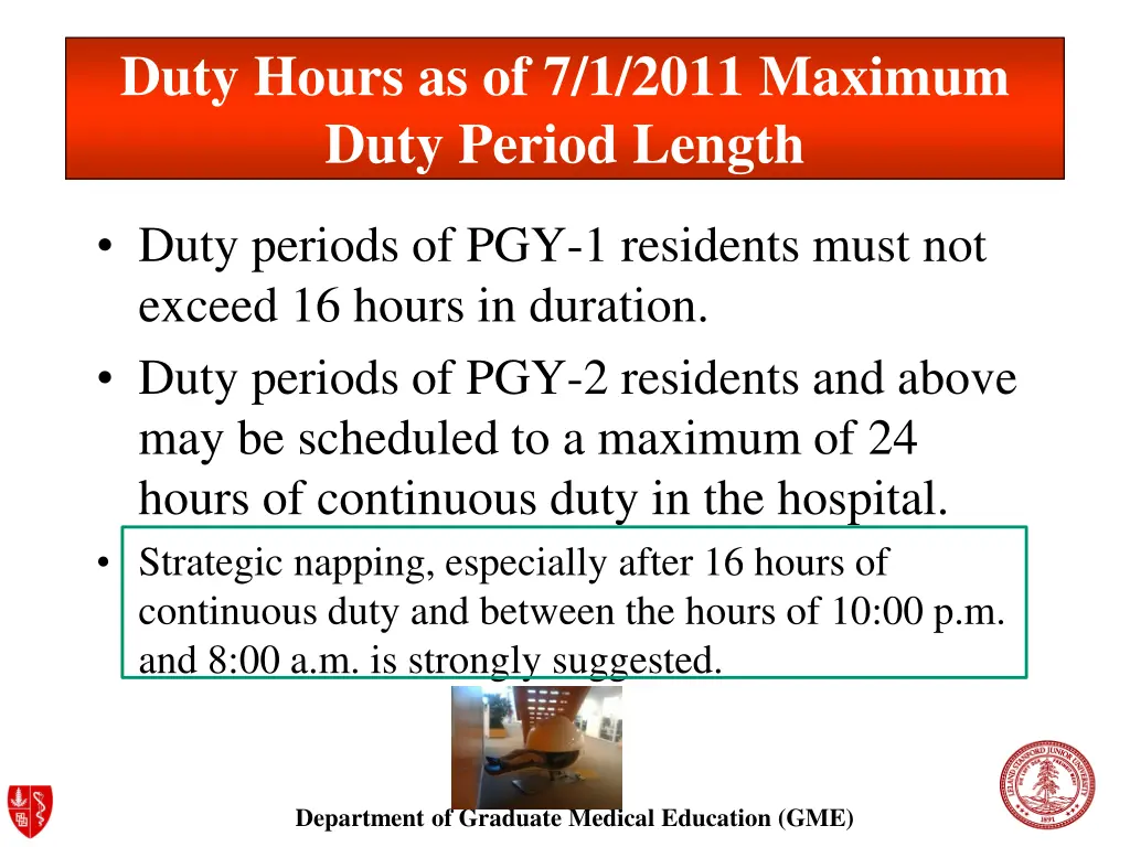 duty hours as of 7 1 2011 maximum duty period