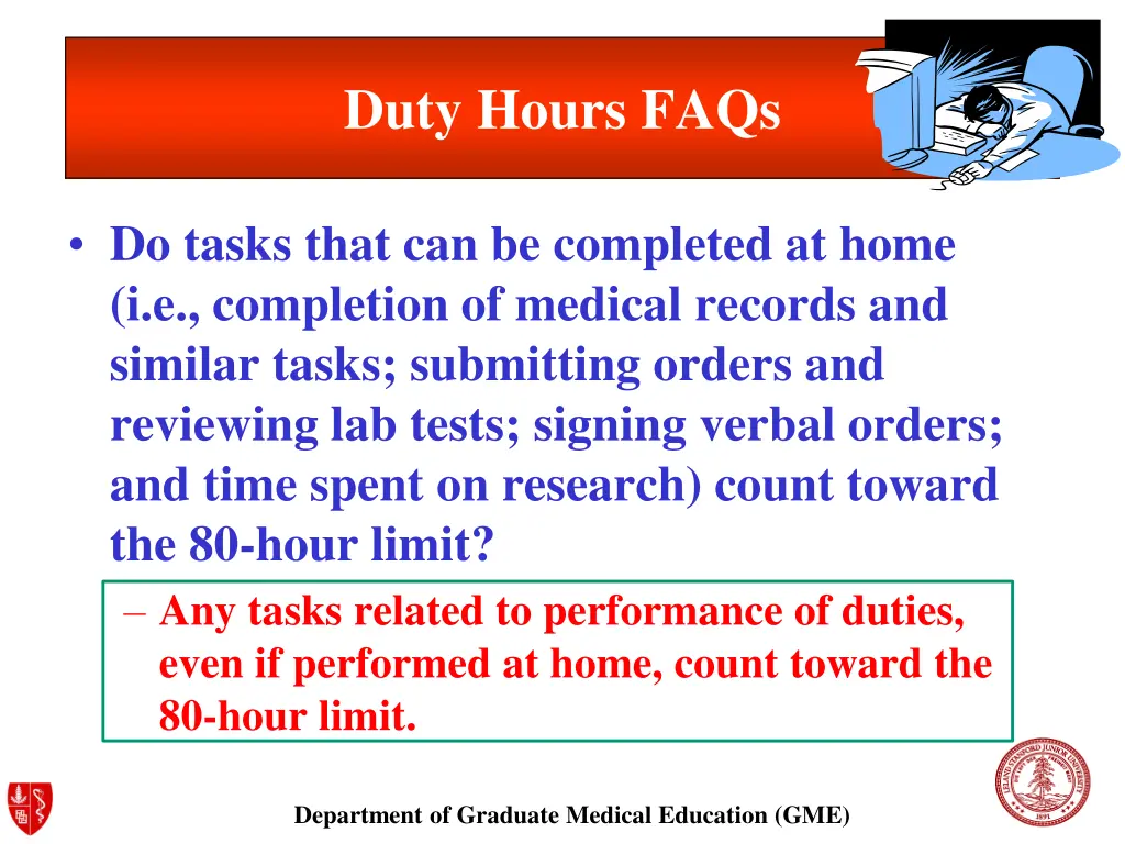 duty hours faqs 4