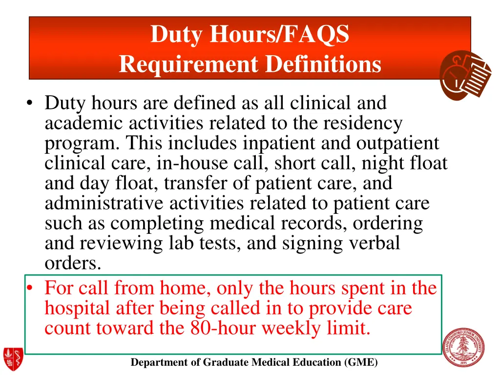 duty hours faqs requirement definitions