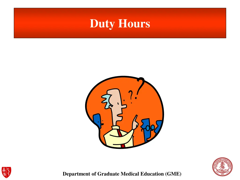 duty hours