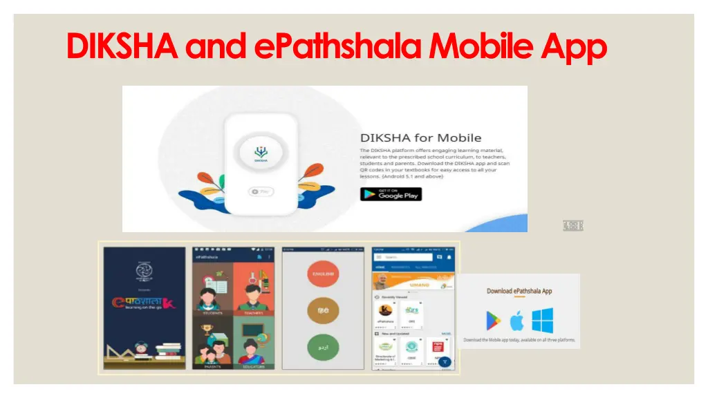 diksha and epathshala mobile app