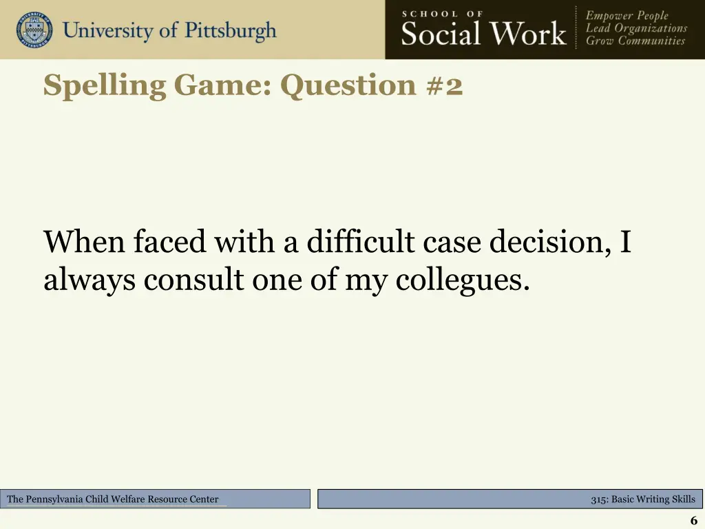 spelling game question 2