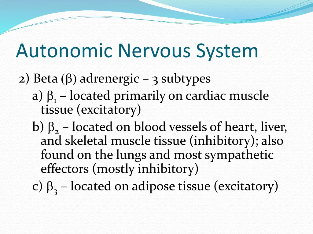 autonomic nervous system 3