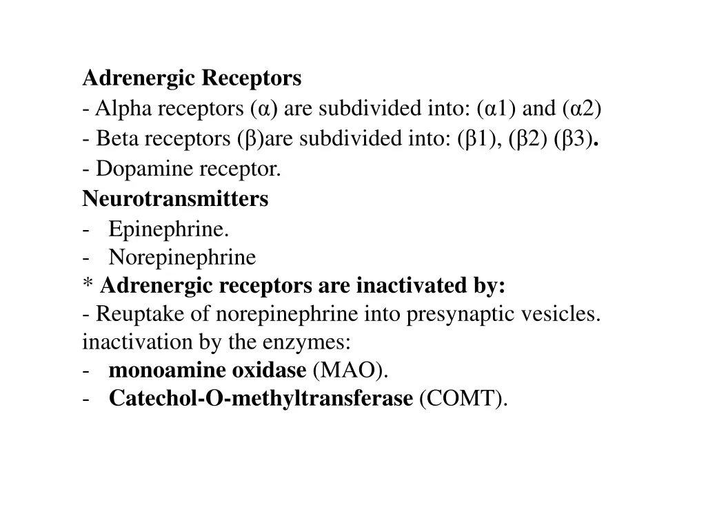 adrenergic receptors alpha receptors