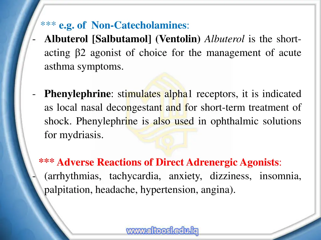 e g of non catecholamines albuterol salbutamol