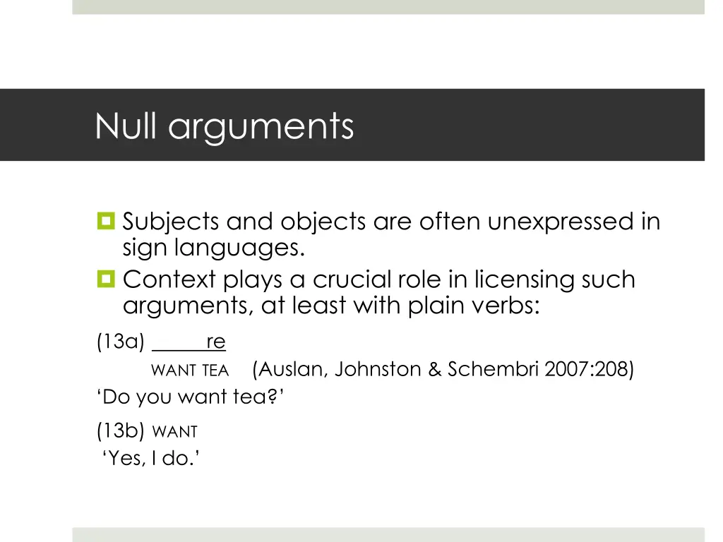 null arguments