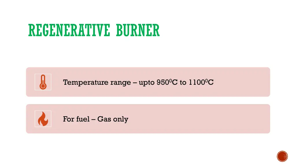 regenerative burner