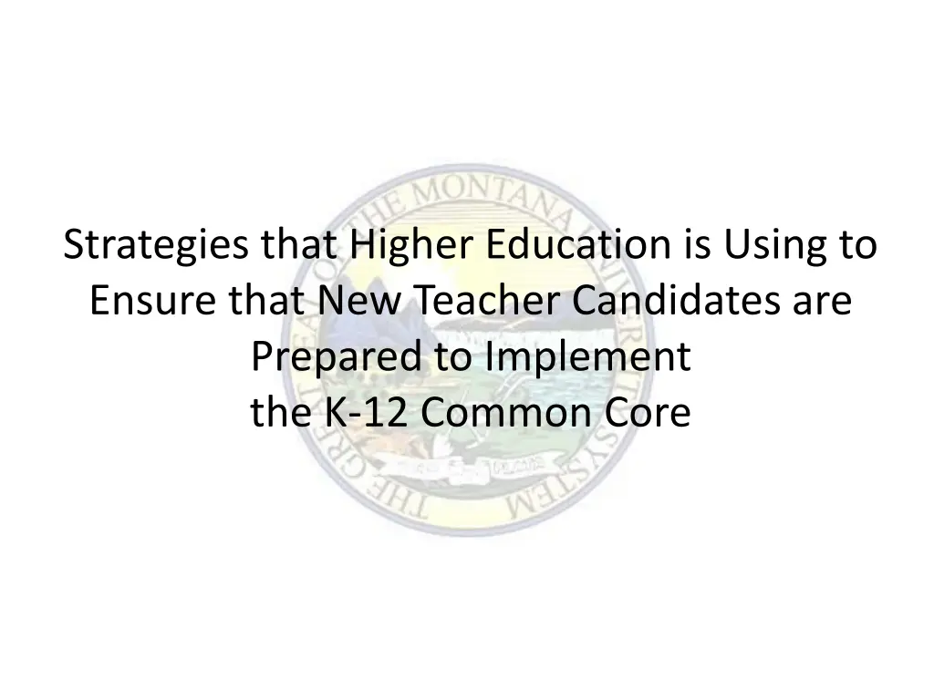 strategies that higher education is using