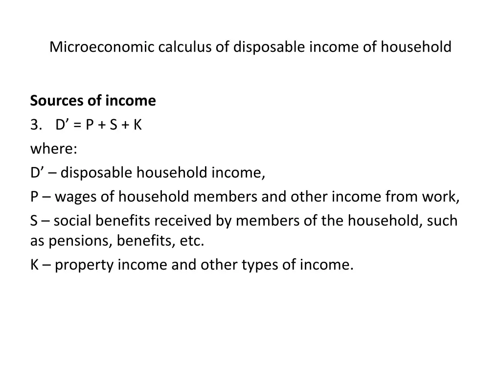 microeconomic calculus of disposable income
