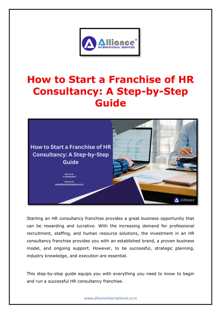 how to start a franchise of hr consultancy a step