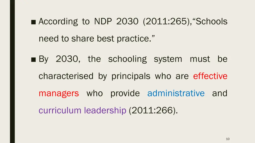 according to ndp 2030 2011 265 schools