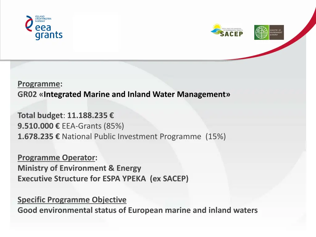 programme gr02 integrated marine and inland water