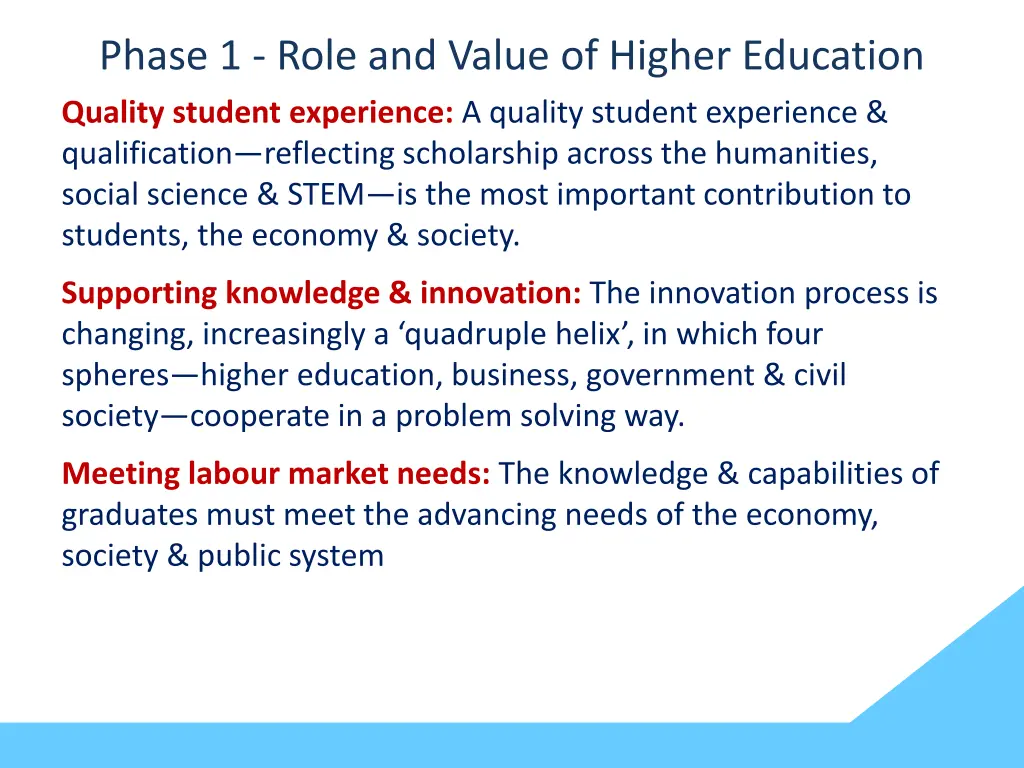 phase 1 role and value of higher education 3