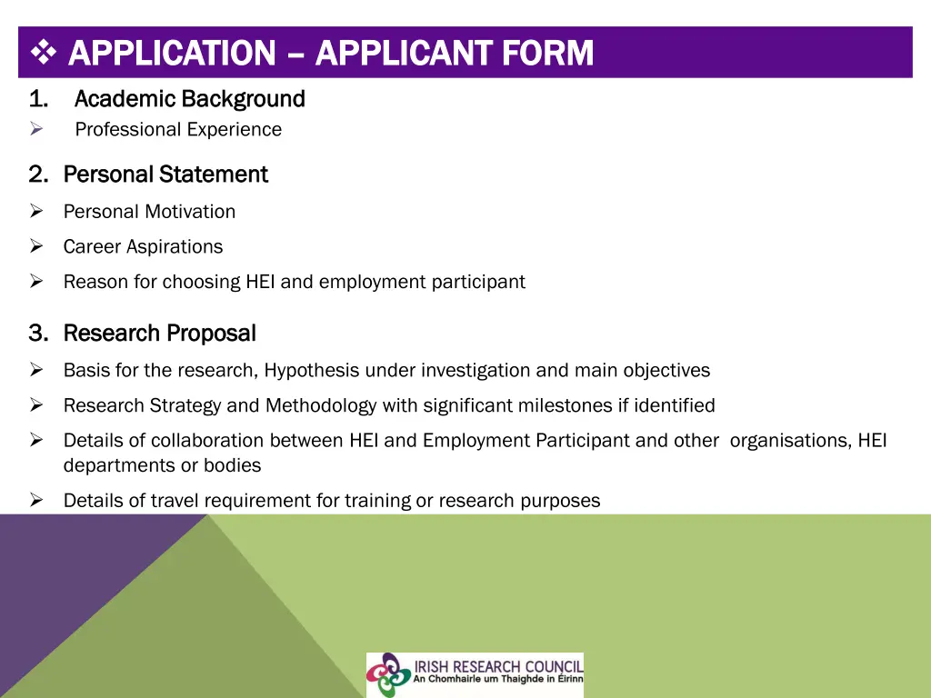 application application applicant form