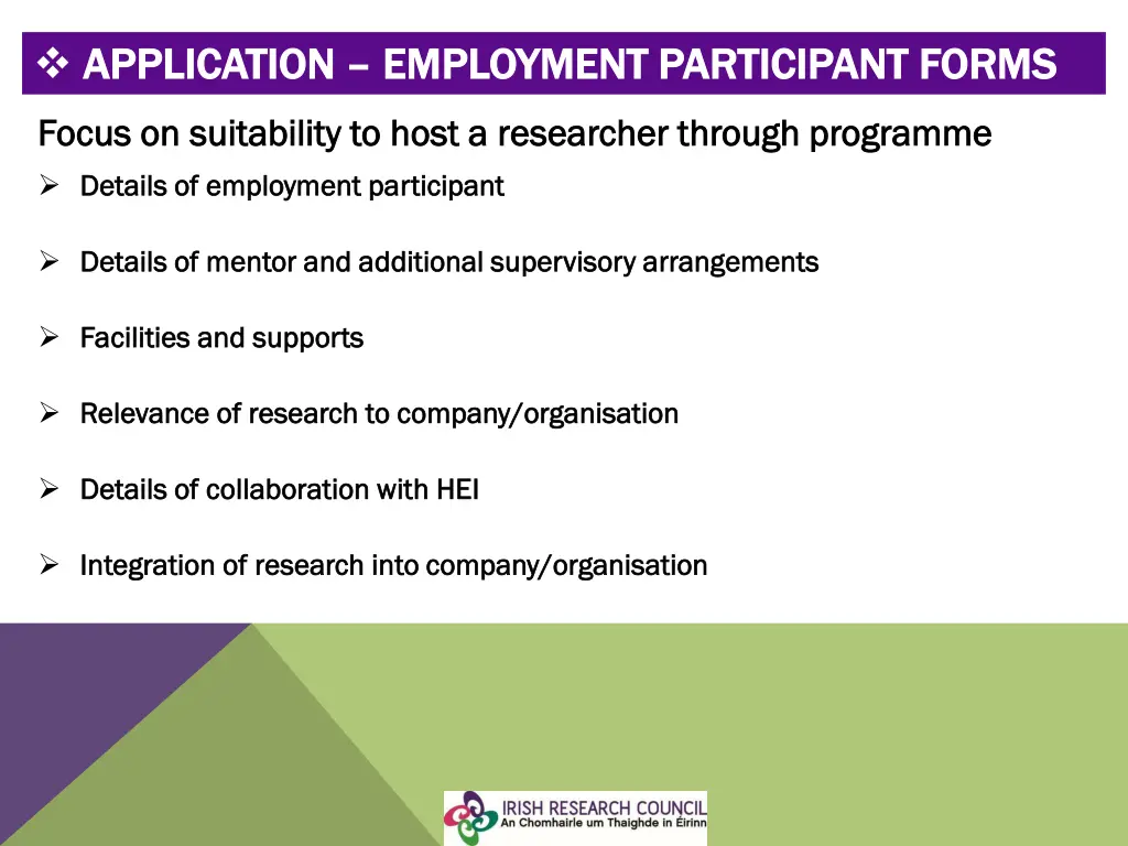application application employment participant