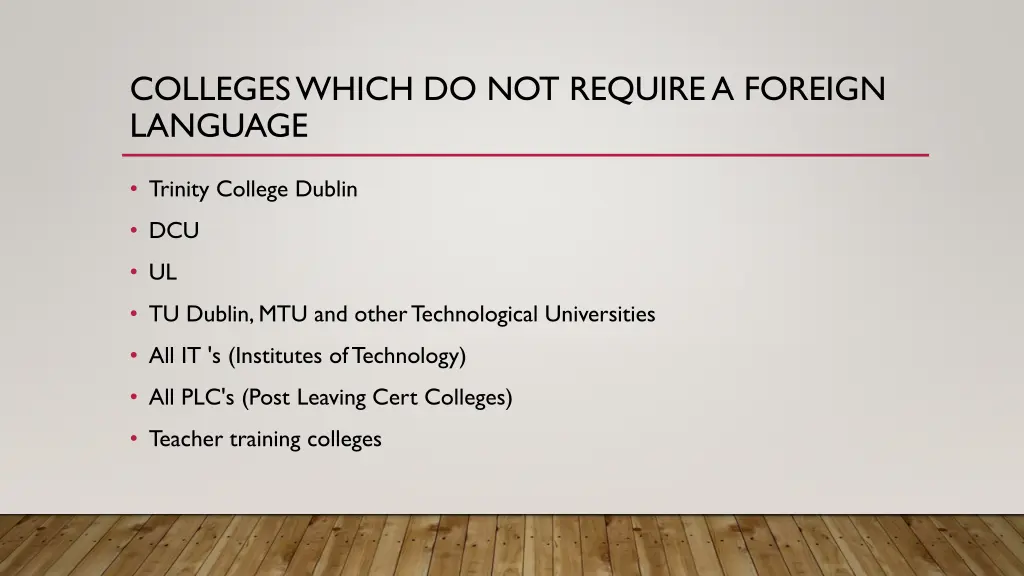 colleges which do not require a foreign language