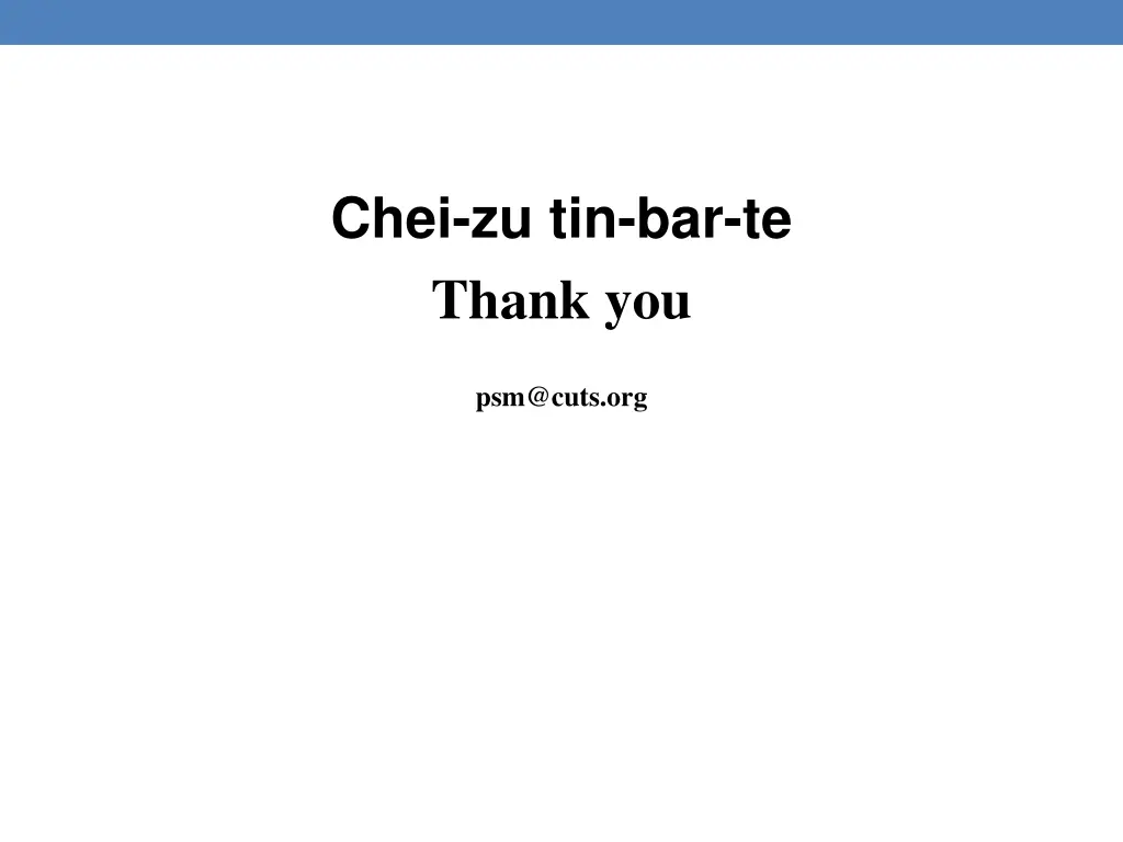 chei zu tin bar te thank you