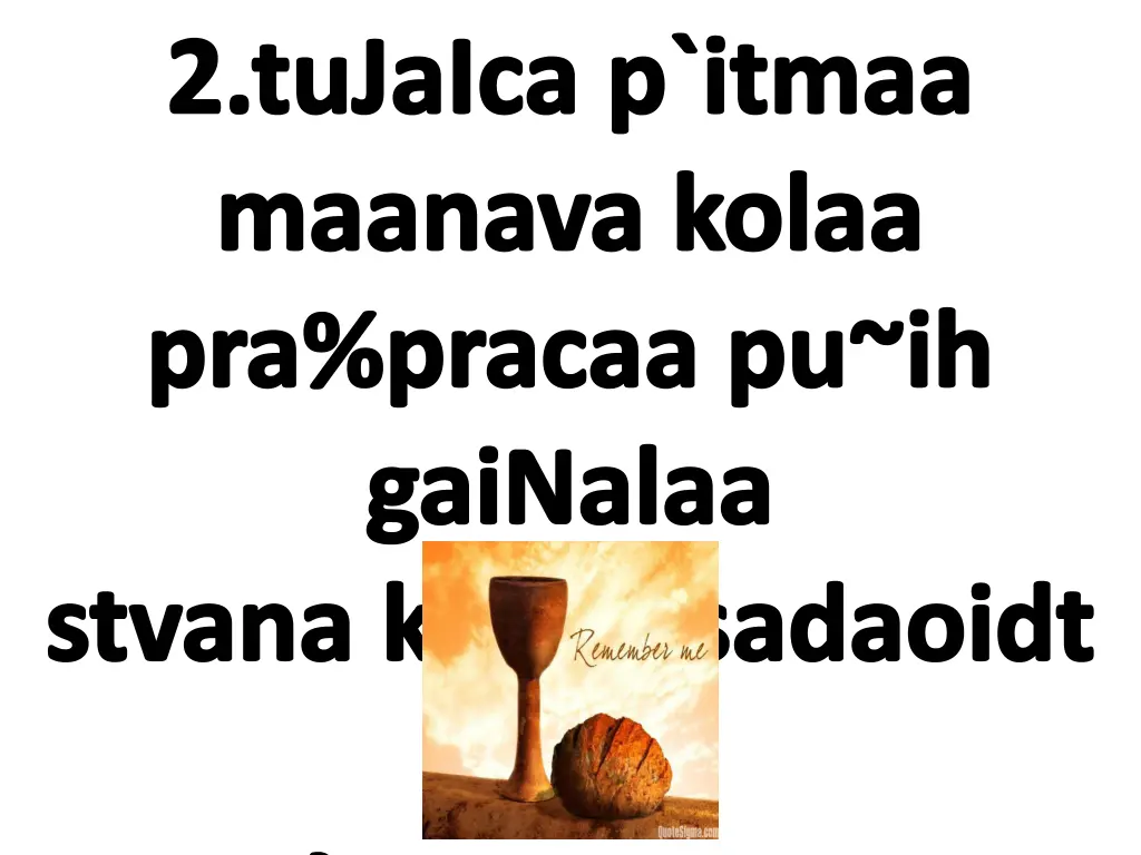 2 tujaica p itmaa maanava kolaa pra pracaa