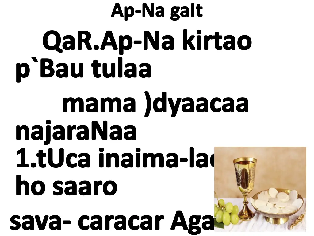 ap na gait