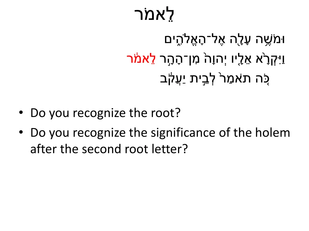 slide13