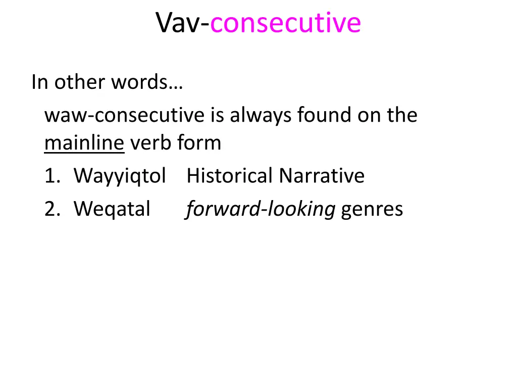 vav consecutive 3