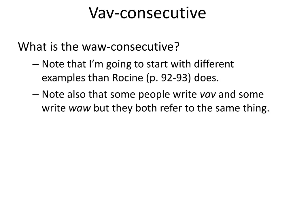vav consecutive