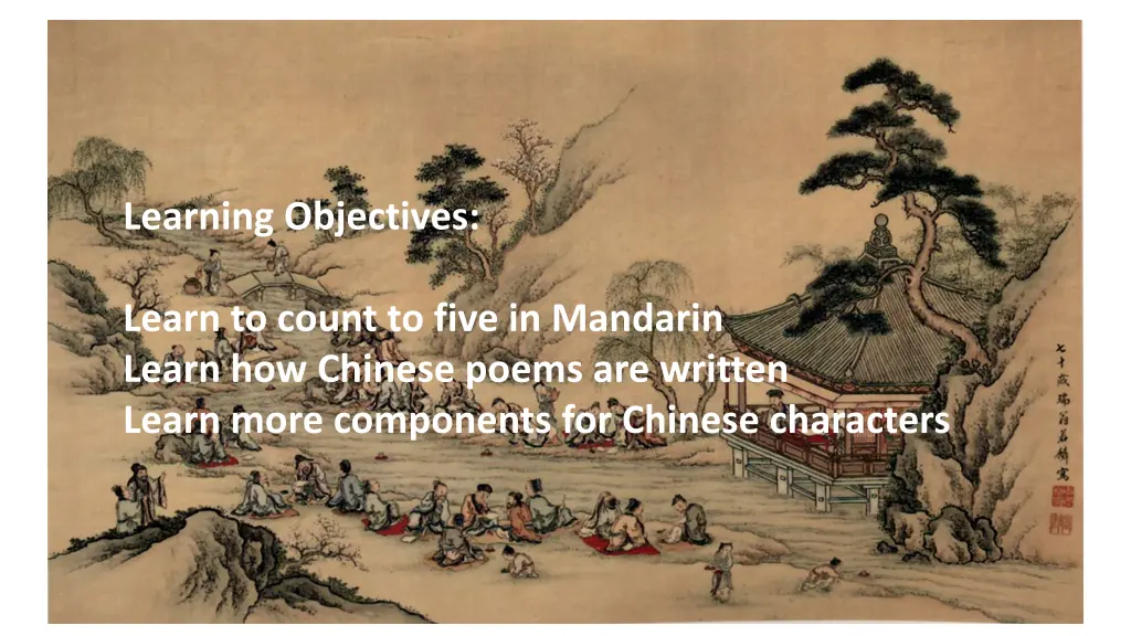 learning objectives