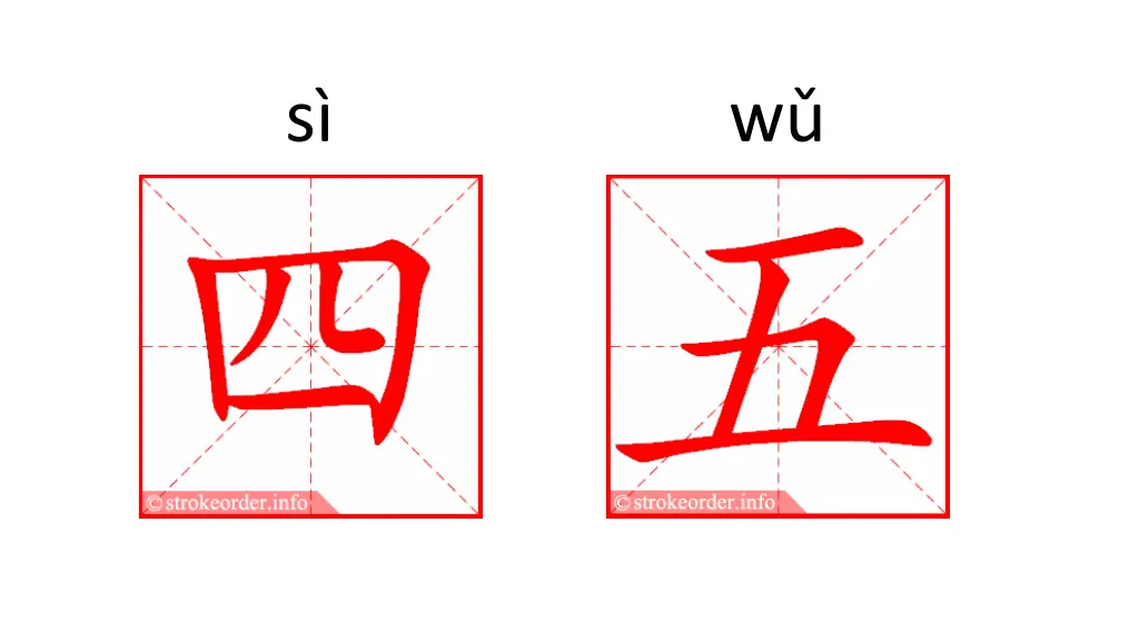 slide6