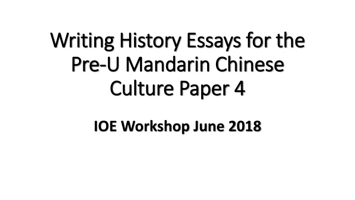 writing history essays for the writing history