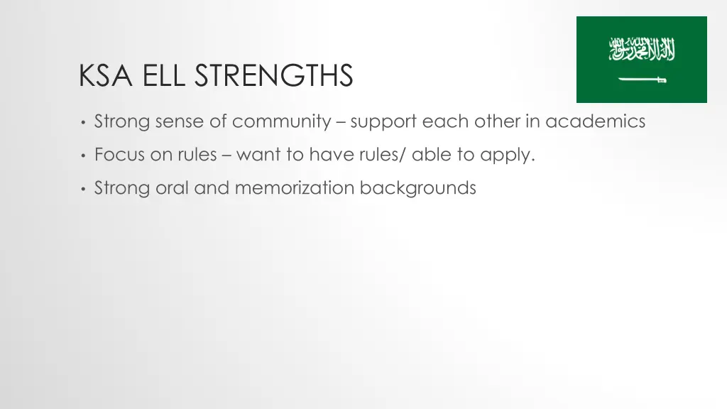 ksa ell strengths