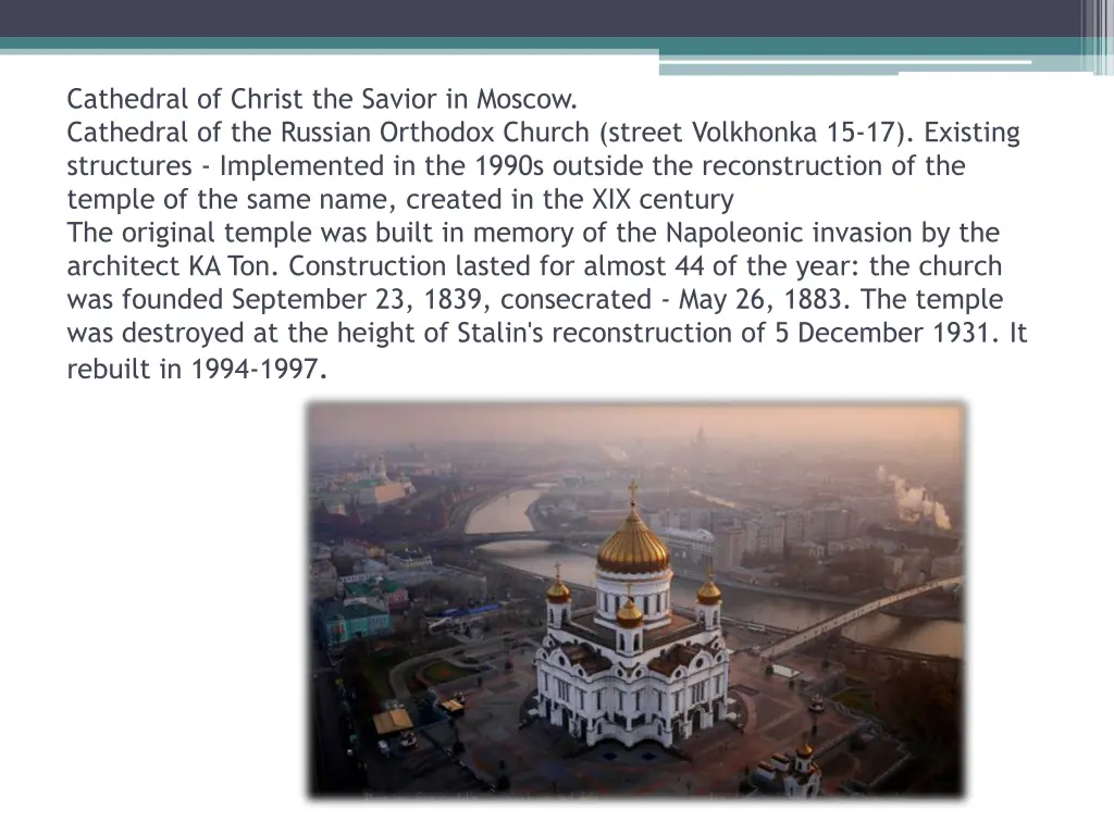 cathedral of christ the savior in moscow
