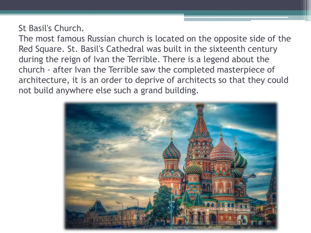 st basil s church the most famous russian church