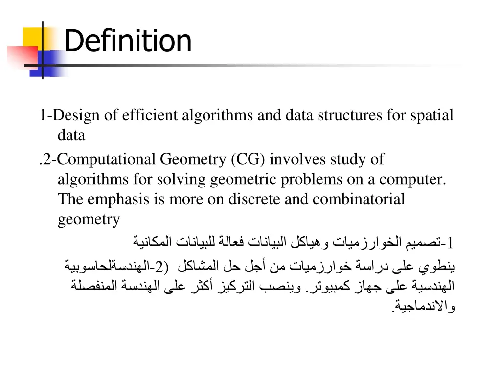 definition