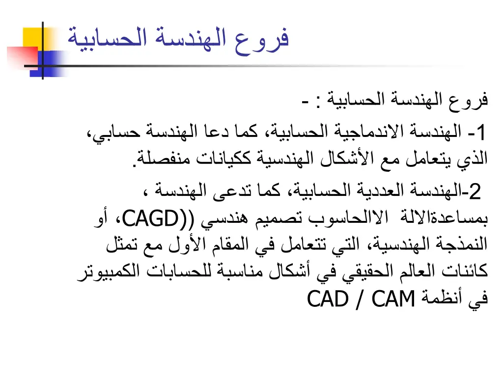 slide15