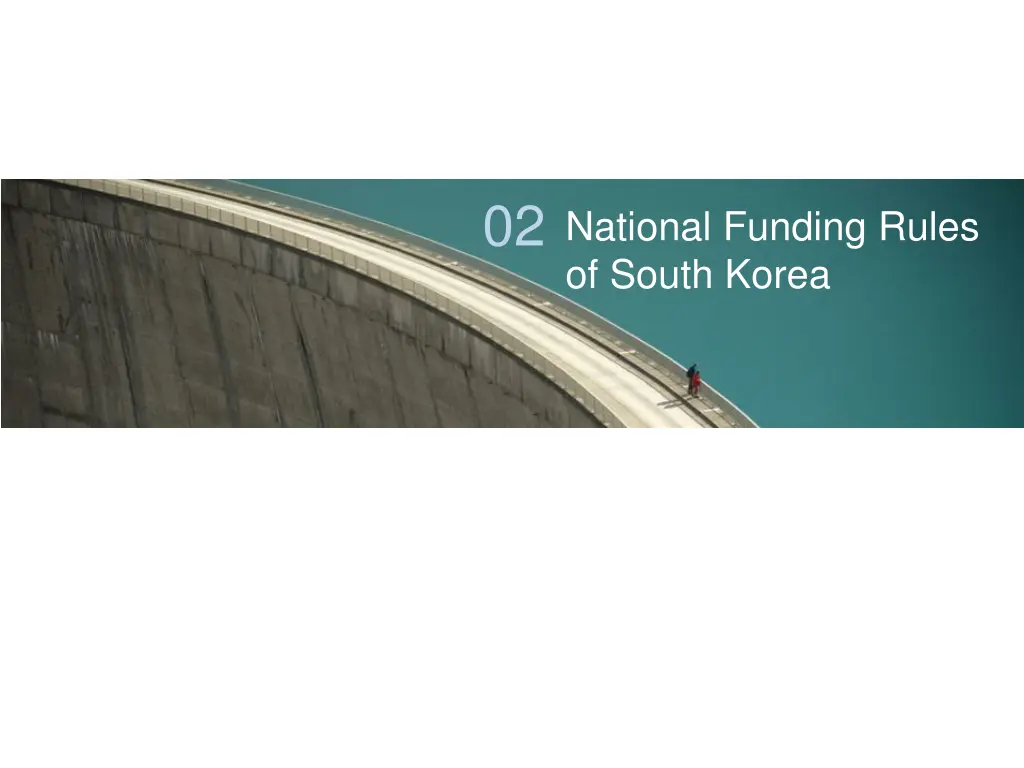 02 national funding rules of south korea