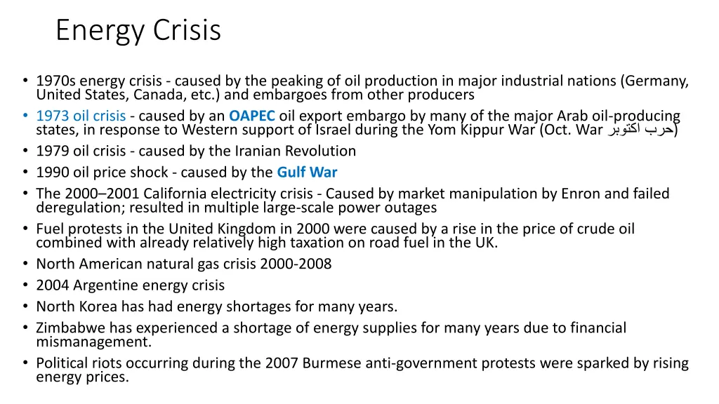energy crisis