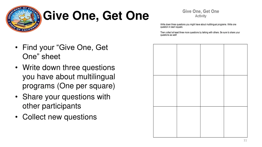 give one get one
