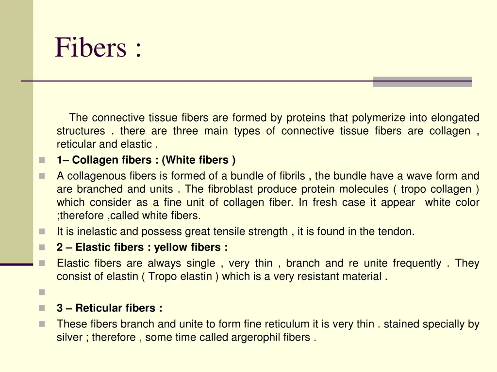 fibers