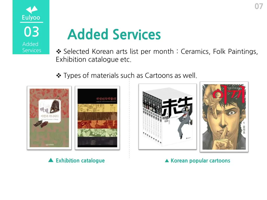 slide7