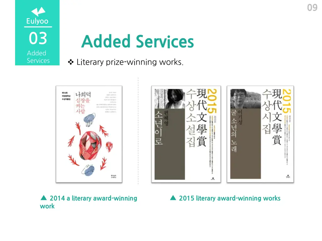 slide9