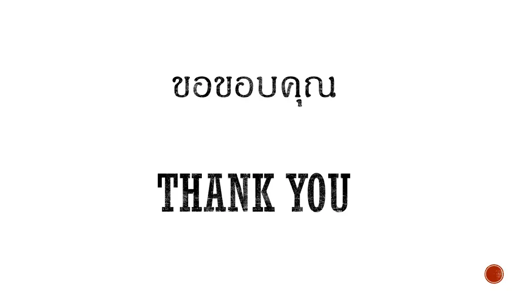 slide8