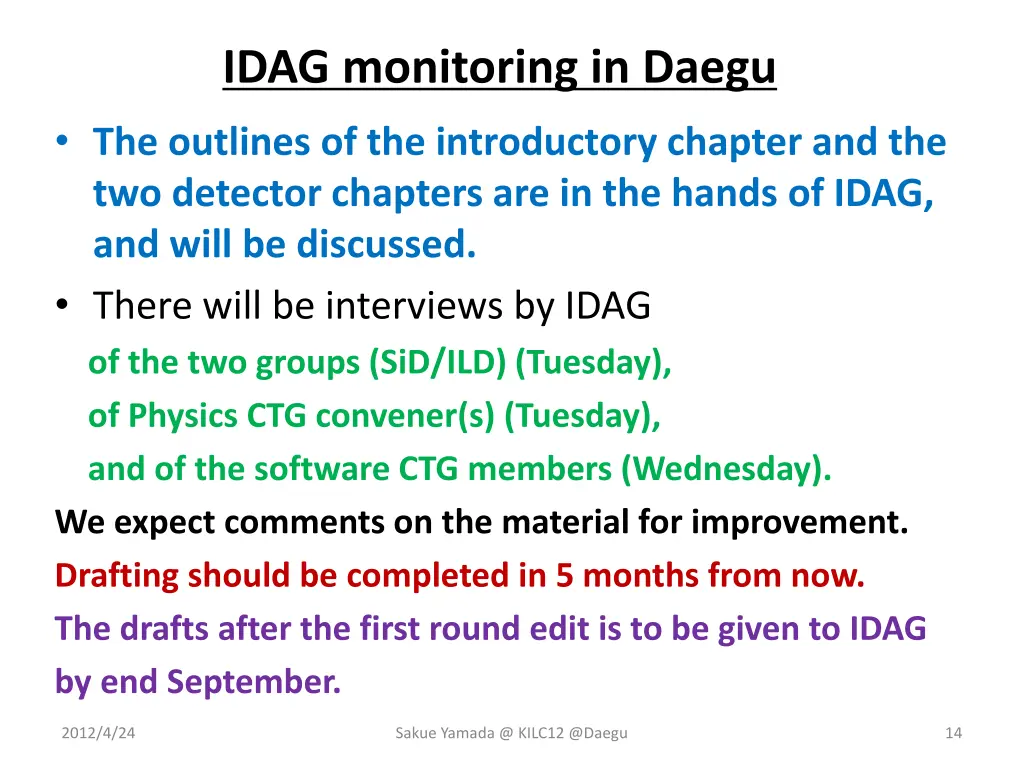 idag monitoring in daegu the outlines