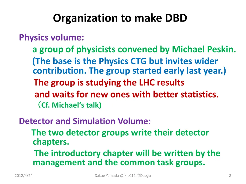 organization to make dbd