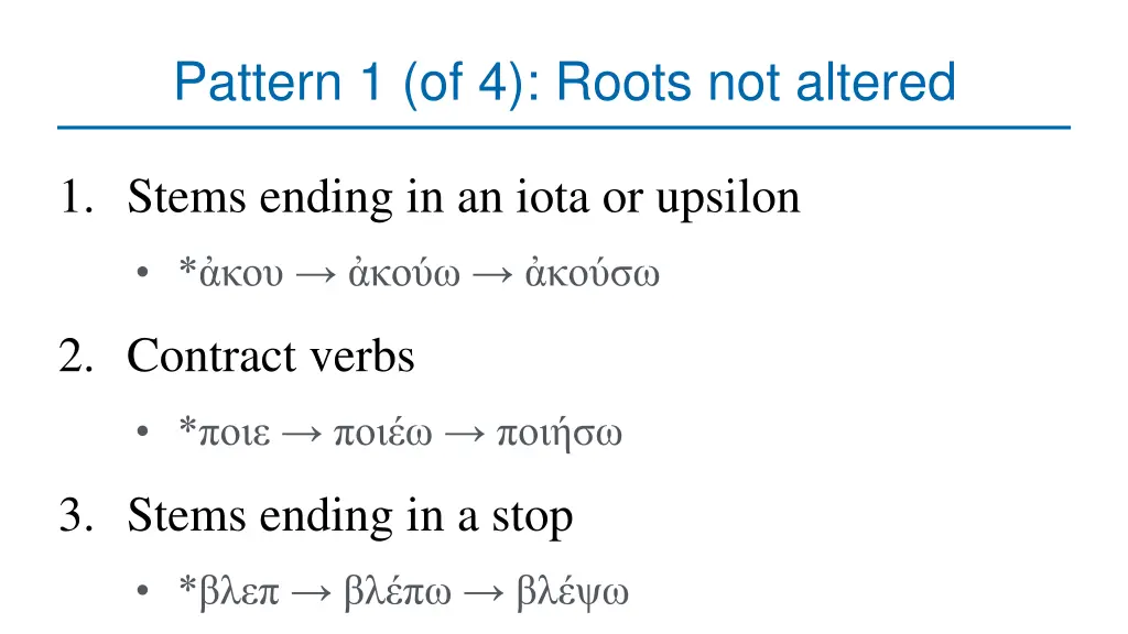 pattern 1 of 4 roots not altered