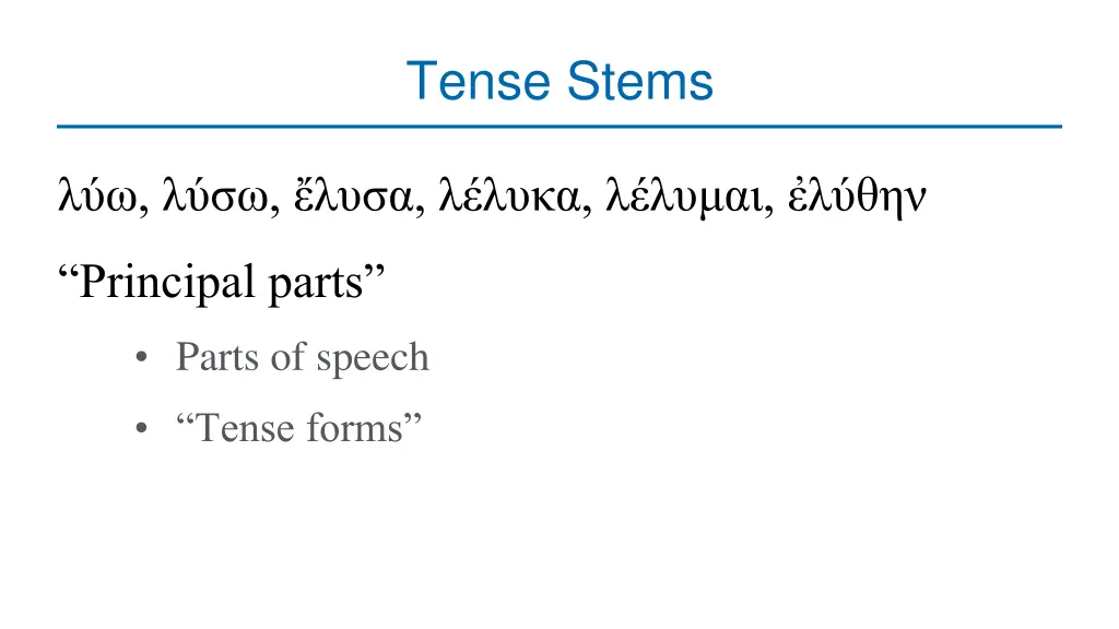 tense stems