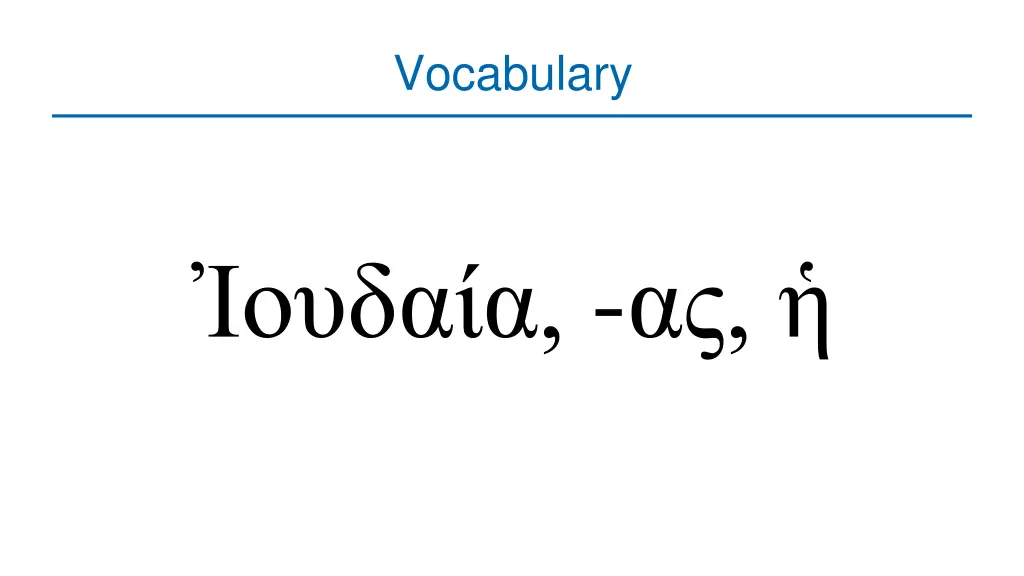 vocabulary 3