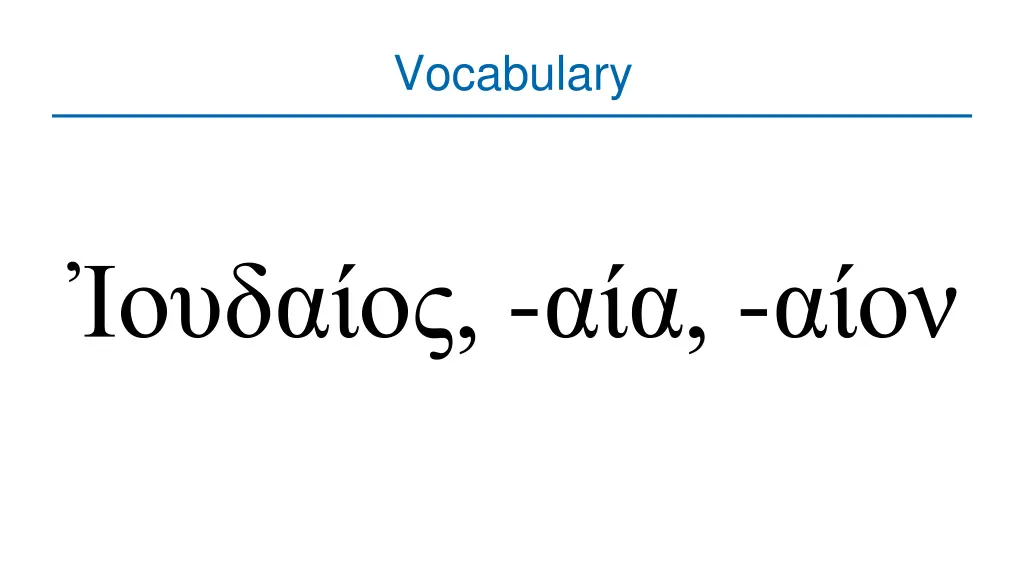 vocabulary 4