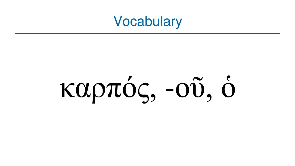 vocabulary 6