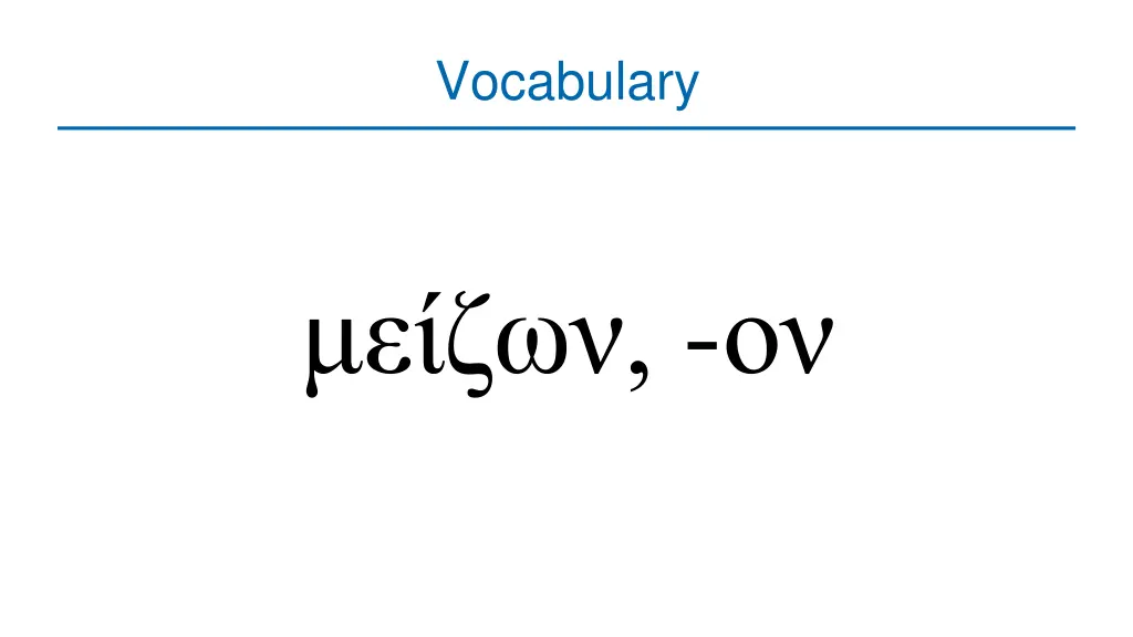 vocabulary 7