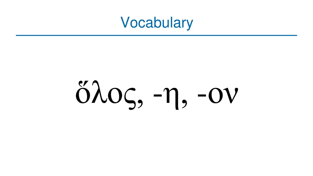 vocabulary 8